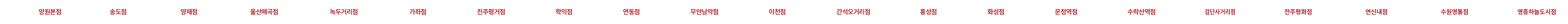 슬라이드 이미지
